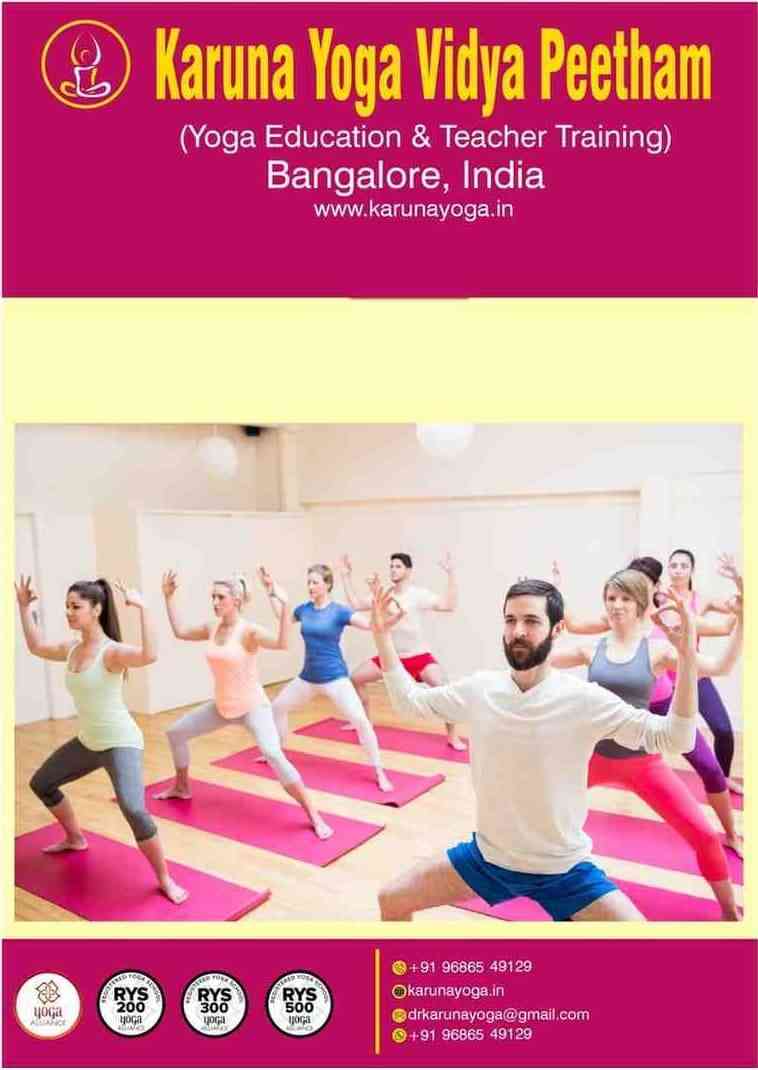 Yoga Enquiry Form / Health Form - Karuna Yoga Vidya Peetham Bangalore